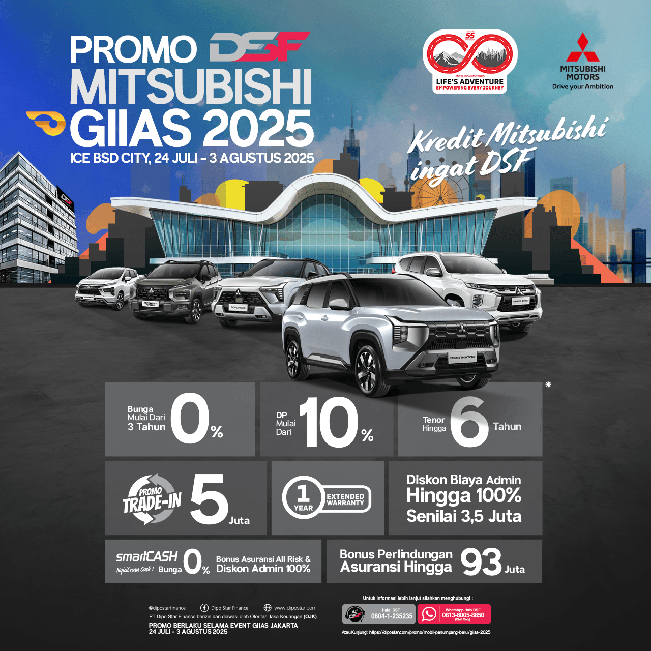 Promo Spesial GIIAS 2025 dari DSF!